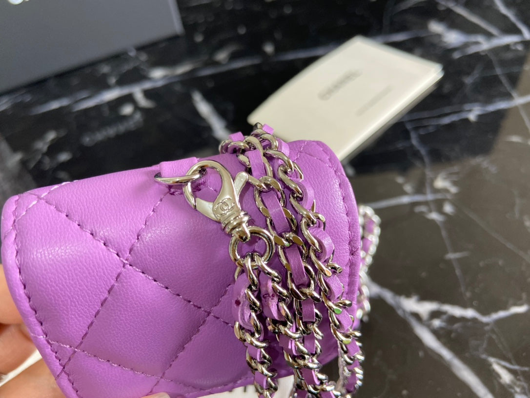 Chanel Purple Quilted Lambskin Nano Mini Flap Chain Bag (Custom)