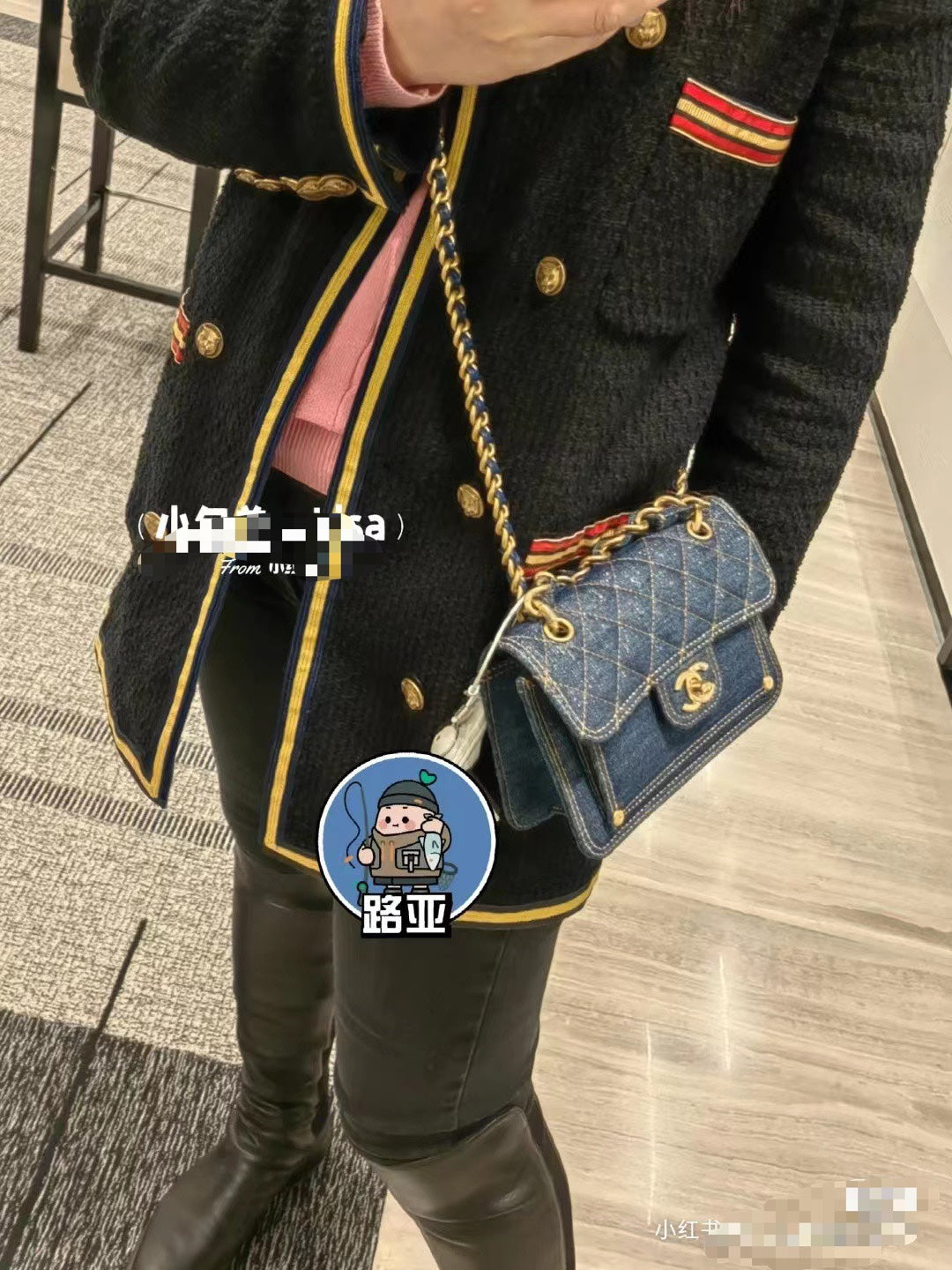 Chanel 23S Denim Classic Flap Blue Antique Gold Hardware